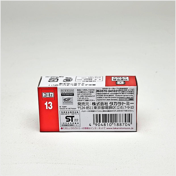 188704 Nissan Fairlady Z Nismo GT500