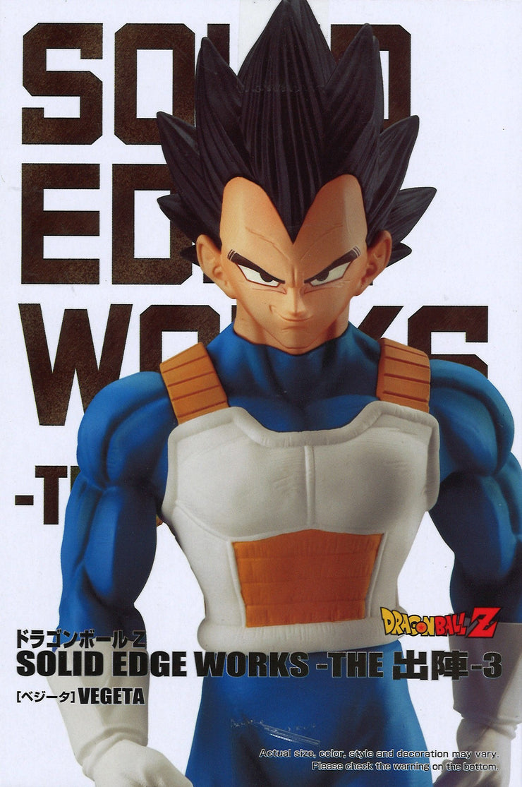 Dragon Ball Z Solid Edge Works Vol. 3 (A: Vegeta)