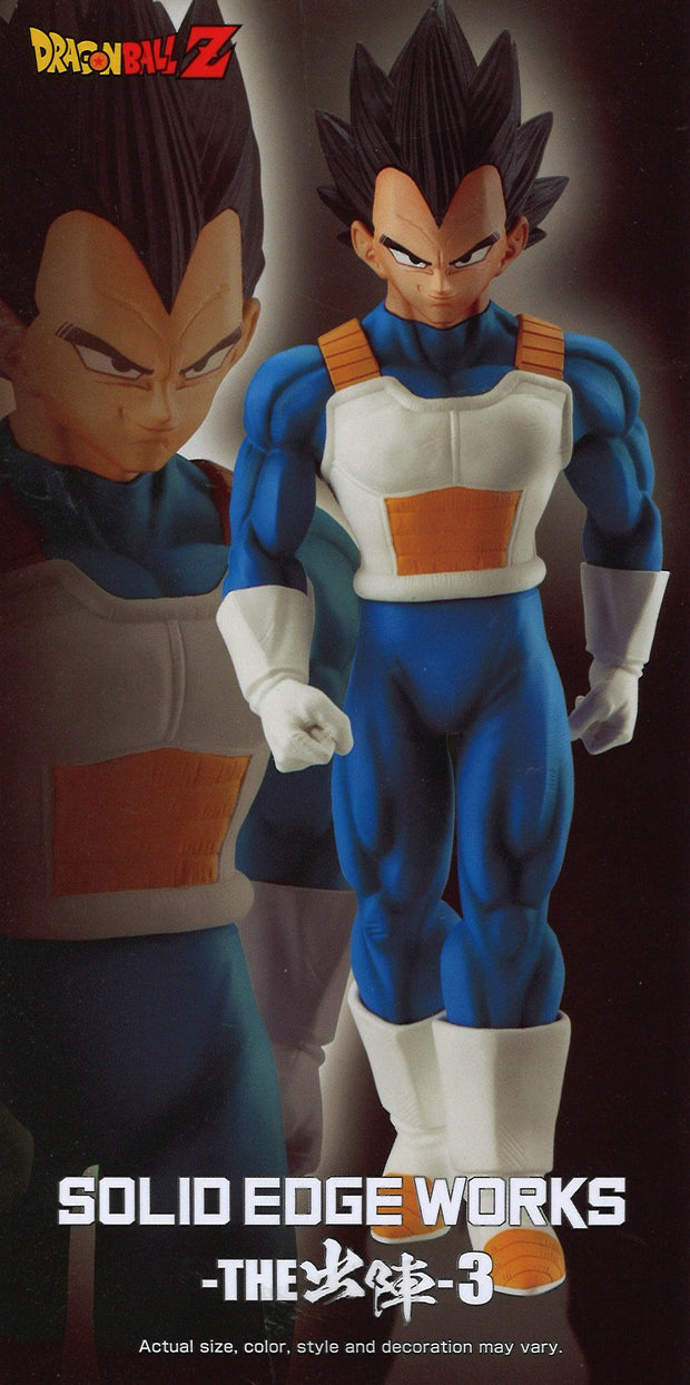 Dragon Ball Z Solid Edge Works Vol. 3 (A: Vegeta)