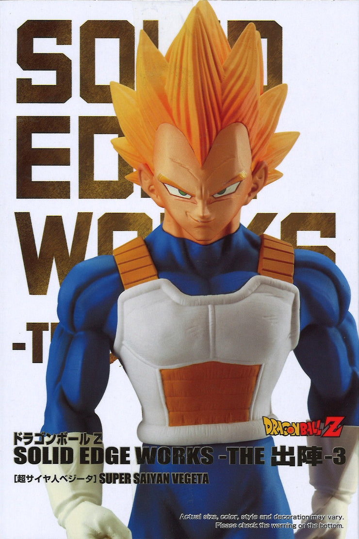  Dragon Ball Z Solid Edge Works vol.3(B:Super Saiyan Vegeta) :  Toys & Games