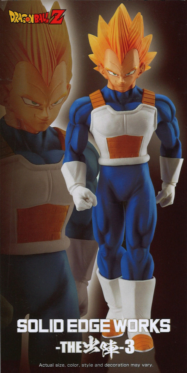 Dragon Ball Z Solid Edge Works Vol. 3 (B: Super Saiyan Vegeta)