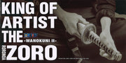 One Piece King of Artist The Roronoa Zoro Wanokuni II