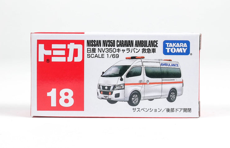 471066 Nissan NV350 Caravan Ambulan