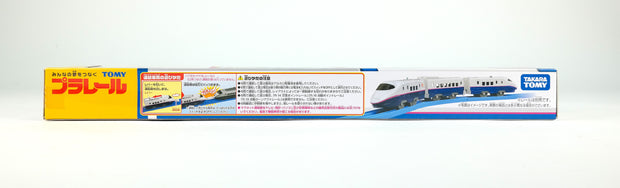 Plarail S-08 E2 Kei Shinkansen Asia Ver (Dv Motor)