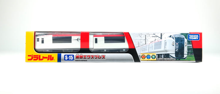 Plarail S-15 Narita Express Asia Ver (Dv Motor)