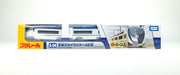 Plarail S-54 Keisei Sky Liner Asia Ver (Dv Motor)