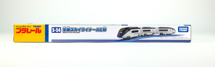 Plarail S-54 Keisei Sky Liner Asia Ver (Dv Motor)
