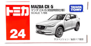 879916 Mazda CX-5 (1st)