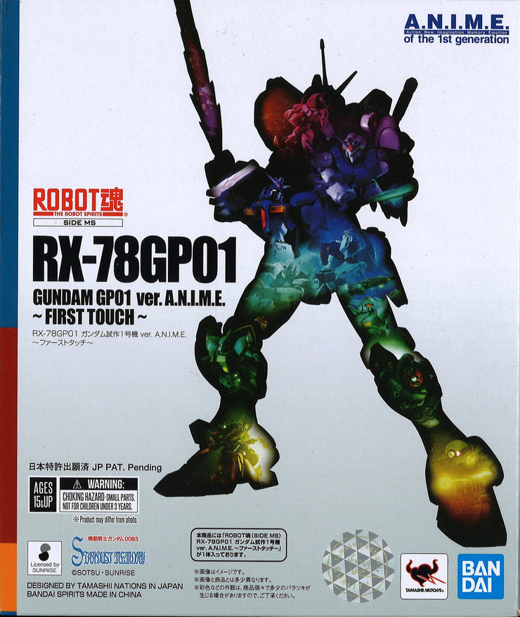 Robot Spirits RX-78 GP01 - First Touch -