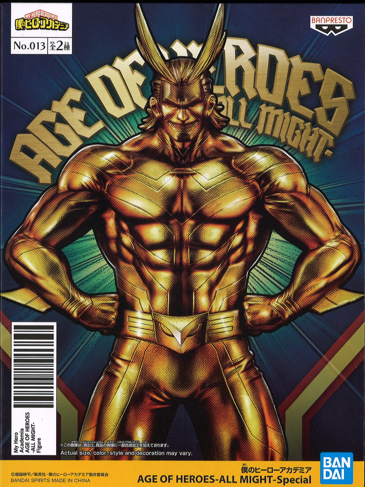 My Hero Academia - Age of Heroes - All Might (Special)