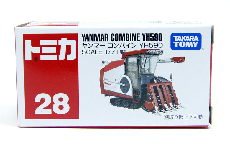 824794 No.28 Yanmar Combine YH590