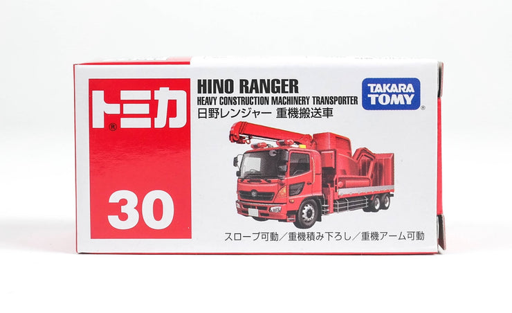 Tomica 859734 Hino Ranger Heavy Machine Carriage