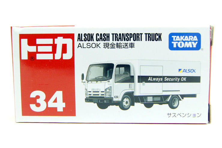 801313 TOMICA BOX NO.34 ALSOK CASH TRANSPORTATION CAR