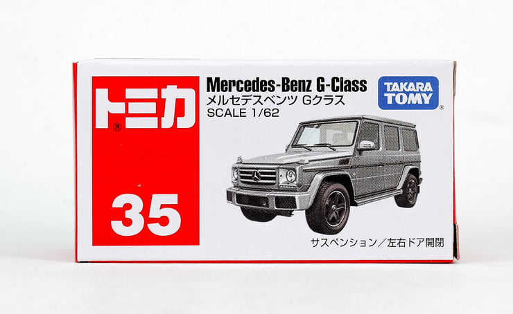 879923 MERCEDES BENZ G-CLASS