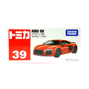 879626 AUDI R8