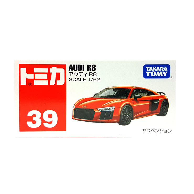 879626 AUDI R8