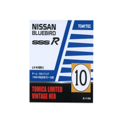 TLV-N185C Bluebird SSS-R Calsonic #10