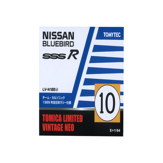 TLV-N185C Bluebird SSS-R Calsonic #10