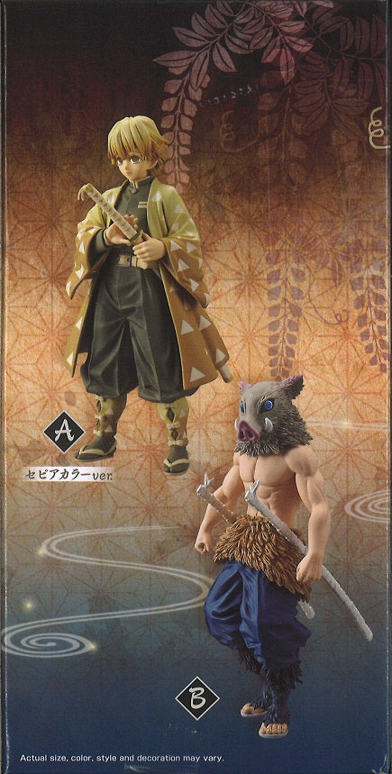 Demon Slayer: Kimetsu No Yaiba Figure Vol.4 (B: Inosuke Hashibira)