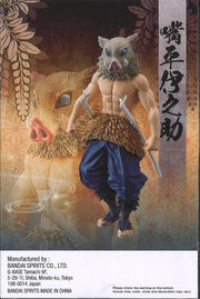 Demon Slayer: Kimetsu No Yaiba Figure Vol.4 (B: Inosuke Hashibira)