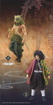 Kimetsu No Yaiba Figure Vol.5 (B: Giyu Tomioka)