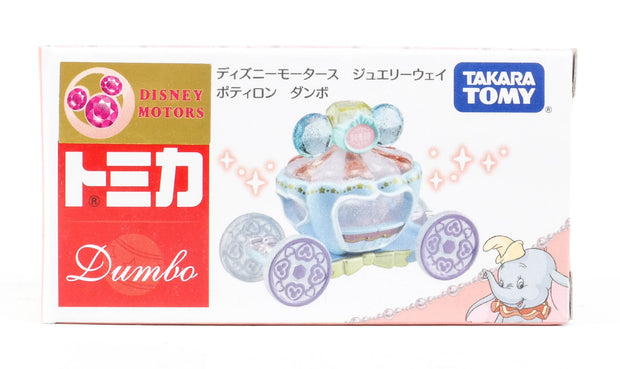 Tomica Disney Motors Jewelryway Potiron Dumbo