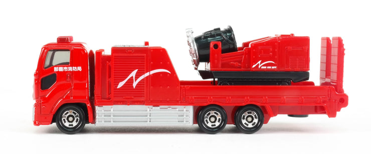 981787 Naha City Fire Bureau Hyper Mist Blower Vehicle
