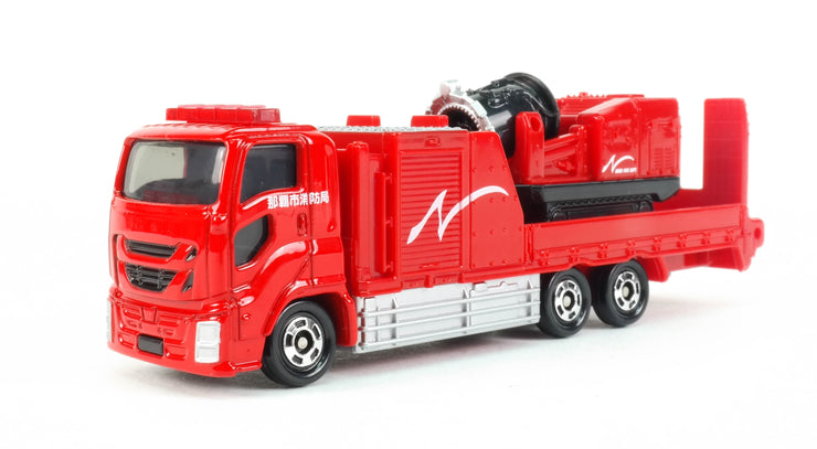 981787 Naha City Fire Bureau Hyper Mist Blower Vehicle