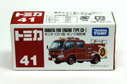 654544 Morita Fire Engine