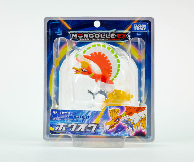 Moncolle Ex EHP-17 Ho-Oh