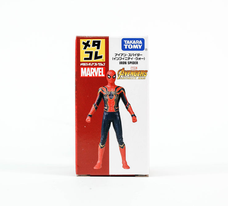 Metacolle Marvel Iron Spider (Infinity War)
