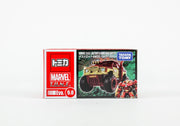Tomica Marvel T.U.N.E. Evo 9.0 Destroid 4WD Hulkbuster