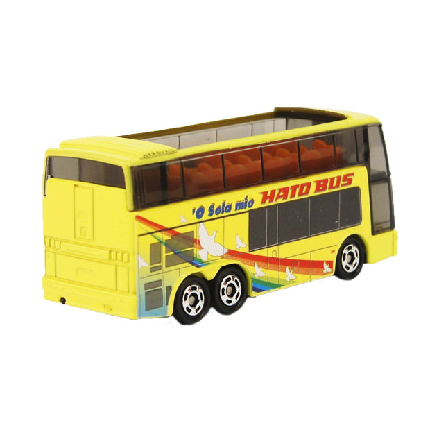 859420 Mit Fuso Aero King (Hato Bus)