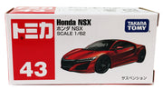 860037 Honda NSX