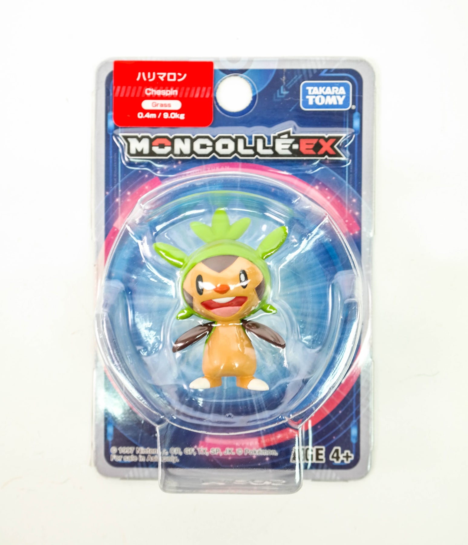 5c152f12-ae15-48a7-8f8d-
