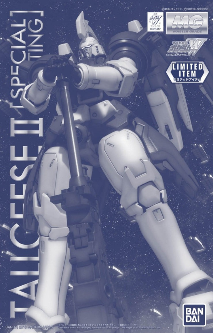 Mg 1/100 Tallgeese II (Special Coating)