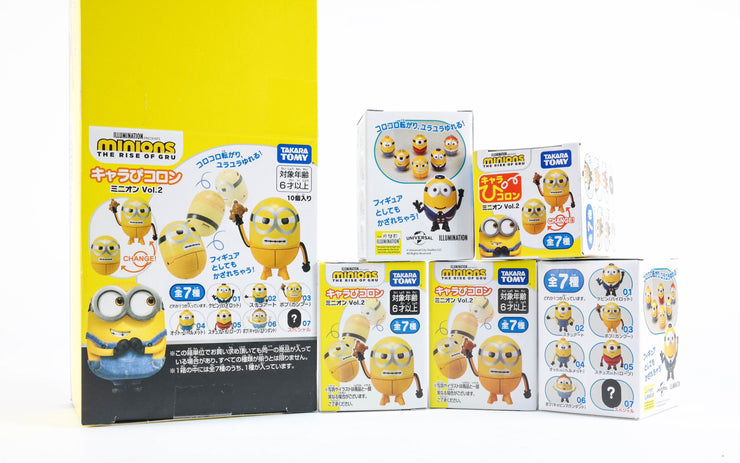 Cocoon Ball Minions Vol.2 (Blind Pack)