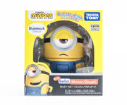 Bello Minions Stuart