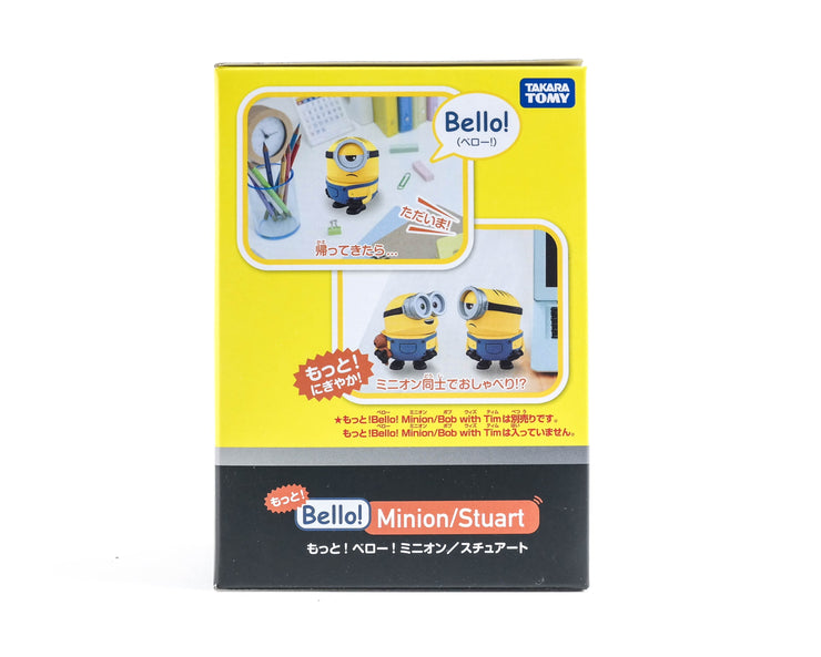 Bello Minions Stuart
