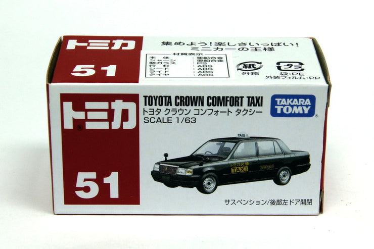 746881 Toyota Crown Comfort Taxi