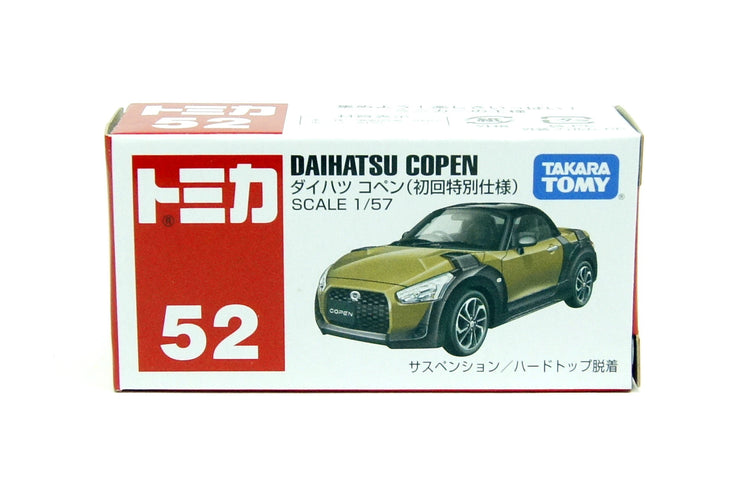 824718 DAIHATSU COPEN (1ST)