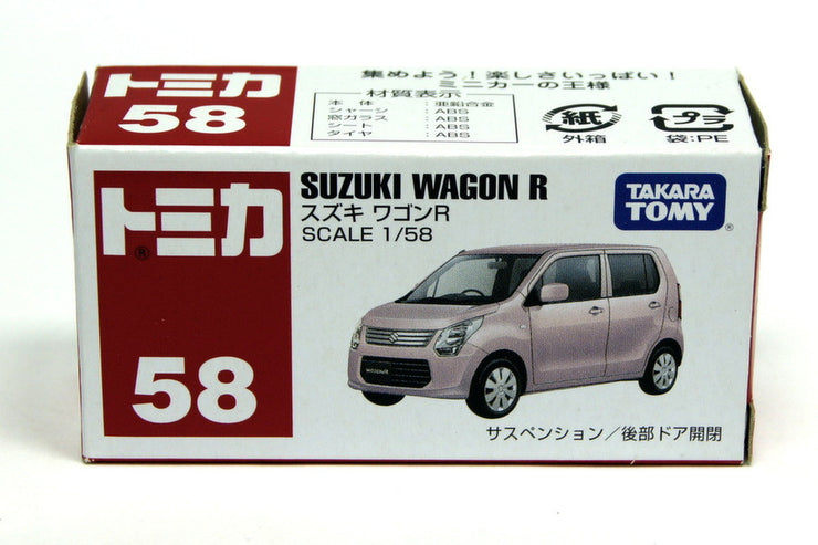 471097 Suzuki Wagon R - Toymana