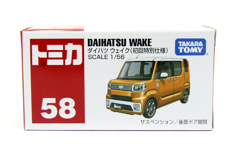 824602 DAIHATSU WAKE (1ST)