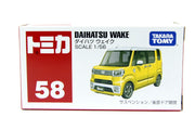824589 DAIHATSU WAKE