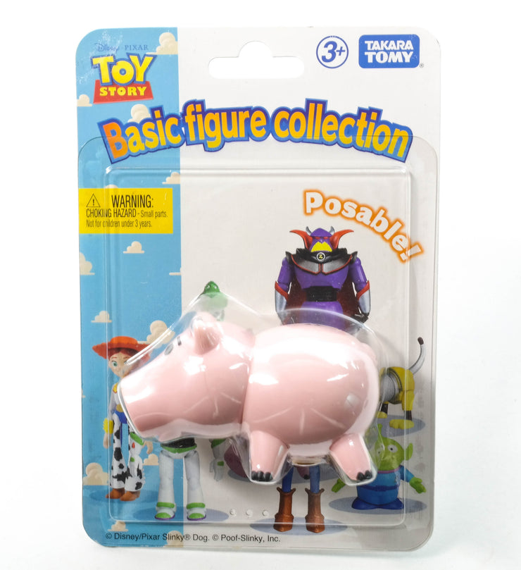 Basic Figure Collection Hamm