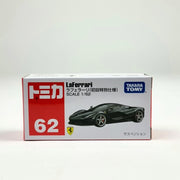 102472 Laferrari (1st)