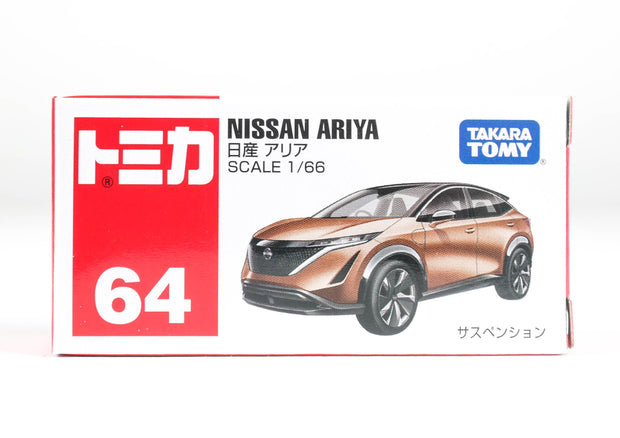 143536 Nissan Ariya (SPX24)