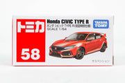 101925 No.58 Honda Civic Type R (1st)