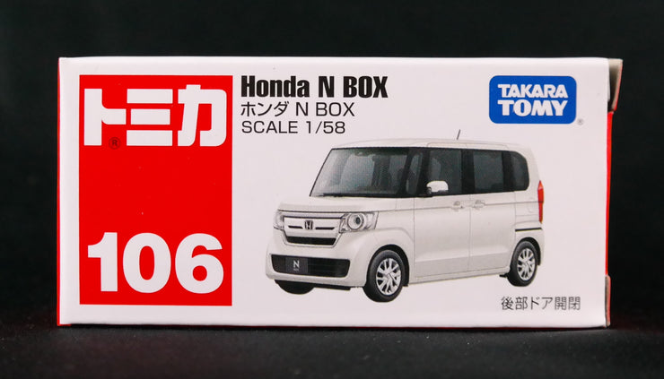 101826 No.106-08 Honda N-Box