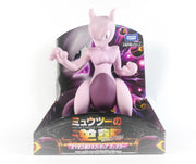 Pokemon Super Big Mewtwo